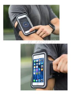 Brazalete Correr Porta Celulares Running 10 X 16 Cm - comprar online