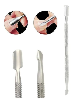Kit De Cuidado Corta Cutículas Alicate Repujador Aceite Uñas - comprar online