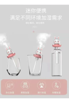Mini Humidificador Vaporizador Conejito Oso Portatil Usb - comprar online