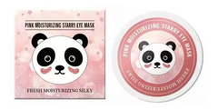 Parches Contorno Ojos De Gel Colágeno Hidratante Ojeras Mask - comprar online