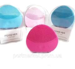 Limpiador Facial Masajeador Rostro Maquillaje Recargable Usb - comprar online