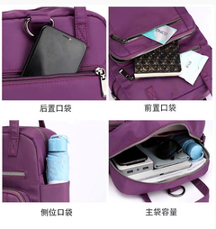 Mochila Cartera Mujer Urbana Espaciosa Correa Regulable en internet