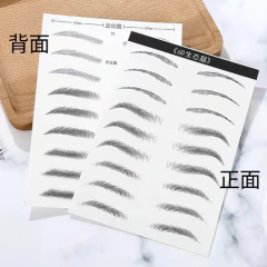 Plancha Tatuaje De Cejas Tattoo 10 Pares Waterproof Eyebrow - comprar online