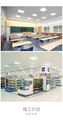 Panel Led Cuadrado Plafon Led 60x60 Cm 72w 6300 Lm 6500k en internet