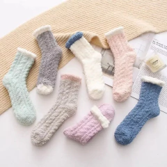 Pantumedias Con Corderito X3 Antideslizante Medias Premium - comprar online