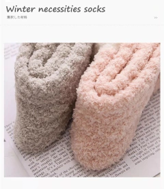 Pantumedias Con Corderito X3 Antideslizante Medias Premium - tienda online