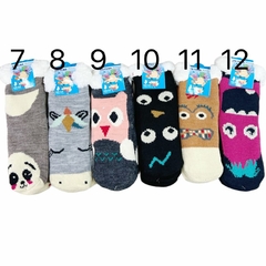 Pantumedias Corderito Infantil Medias Antideslizante Oferta en internet