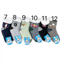 Pantumedias Corderito Infantil Medias Antideslizante Nene en internet