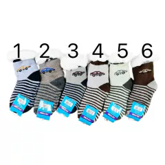 Pantumedias Corderito Infantil Medias Antideslizante Nene - comprar online