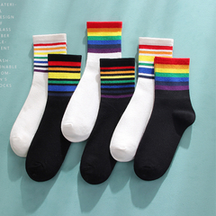 X4 Pares Medias Orgullo Diseño Liso Con Arcoiris Unisex Lgbt - comprar online