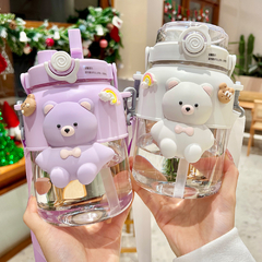 Botella Botellon De Agua Infantil Xl Kawai Ositos Con Correa en internet