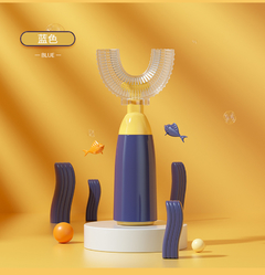 Cepillo De Dientes 360º Forma U Para Niños Cuidado Dental