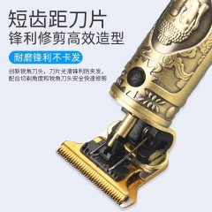 Afeitadora Inalámbrica Eléctrica Para Hombres Cortapelos - comprar online