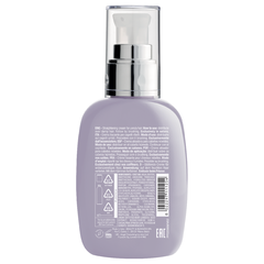 Smoothing cream de 125ml - comprar online