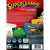 SuperLemming - loja online