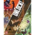 Unlock!: Aventuras Atemporais - comprar online