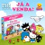 Hello Kitty e Amigos em: Um Dia Para Relaxar - loja online