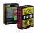 Trio - comprar online