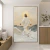 Quadro Vertical - Jesus - Sobre as Aguas - SA01