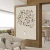 Quadro Vertical - Jesus e Ovelhas - JO02 - comprar online