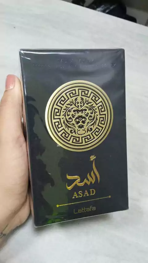 ASAD LATTAFA