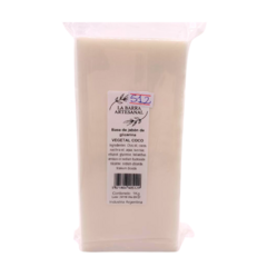 BARRA DE JABON ARTESANAL VEGETAL COCO - MATERIA PRIMA X 1KG - comprar online