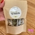 Blend de Chá - Tropical - Pacote Craft 35g