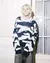 POLO STRIPED SWEATER INDIGO en internet