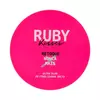 Pó Finalizador Solto Ultra Blur Retoque Nunca Mais - Ruby Kisses