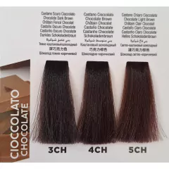 Tinta Itely Colorly 4CH Castanho Chocolate (4.73) - comprar online