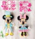 C530 KIT DE CORTADOR MINNIE E MiCKEY CIRCO 10,5CM 0050 - comprar online