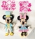 Imagem do C530 KIT DE CORTADOR MINNIE E MiCKEY CIRCO 10,5CM 0050