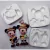 MS864 KIT MOLDE DE SILICONE MICKEY SAFÁRI 0056 na internet