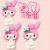 C537 MY MELODY HELLO KITTY 7,5CM 0018 - comprar online