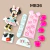 MB36 KIT MICKEY DE MARCADOR CARIMBO BRIGADEIRO 0022 na internet