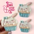 C607 COELHINHO CUPCAKE 7CM 0016 - comprar online