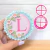 C621 MOLDURA REDONDA BABADO 9CM 0019 - buy online