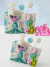 C791 KIT ARIEL BABY COMPLETO 7,5 A 10CM 00126 - comprar online