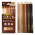 EcoLápis de Cor Multicolor 12 Tons de Pele - comprar online