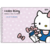 Caderno de desenho e cartografia capa dura 80 folhas Hello Kitty