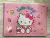 Caderno de Desenho e Cartografia Hello Kitty - 80 folhas na internet