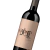 Potrero El Debut Uva Malbec