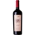Vinho marca Garzon Single Vineyard uva Petit Verdot