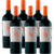 Combo | 6 garrafas Las Perdices Chac Chac Cabernet Franc 750ml