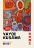 CUADRO YAYOI KUSAMA 01 - Kim Kaos