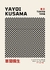 CUADRO YAYOI KUSAMA 02 - Kim Kaos