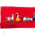 Bordado Titicachi Pequeno Vermelho on internet
