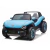 CARRO ELETRICO INFANTIL E-BUGGY BIG VOLKSWAGEN  2 LUGARES  12V AZUL BEL - comprar online