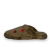 Chinelo Katurê De Lã Bordado Feminino Caramelo - comprar online