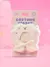 BTS BT21 The Journey Closet hoodie cap na internet